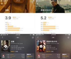 国产片在线看,畅享国产片精彩瞬间